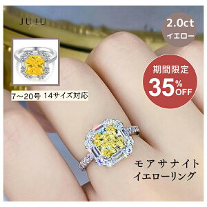 yő50%OFF&2,000~N[|zzz18k_ChO 2.0ct CG[_Ch v4.0ct ATiCg zCg Vo[ 11 12 13 14 15 16 17 18 Eh 嗱 l