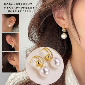 3waydl sAX CO fB[X mz[sAX R[eBO p[ obNLb` S925|Xg AM[ t[ Vv h  }}X[c w 