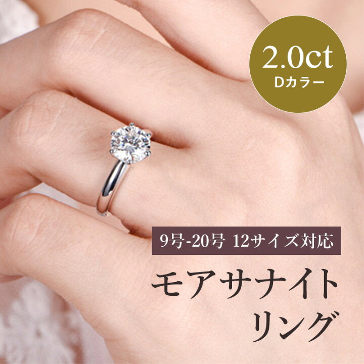楽天市場】【お買い物マラソン限定最大40％OFF】PT950コーティング 