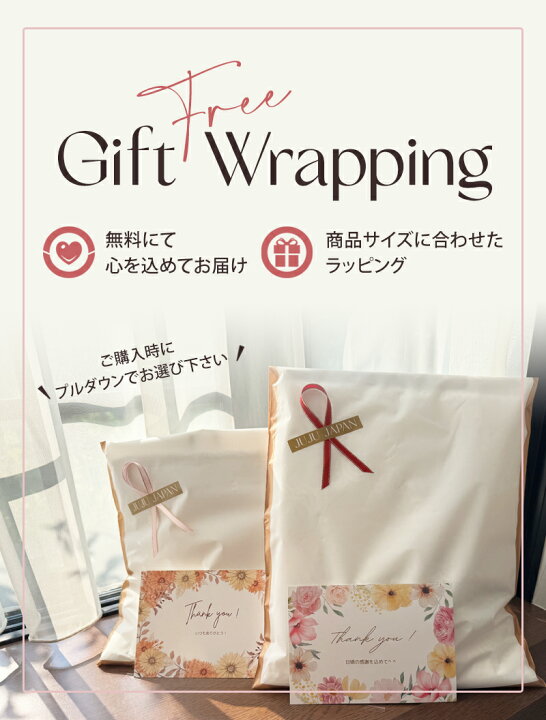楽天市場】【お買い物マラソン限定最大40％OFF】セミワイドパンツ 