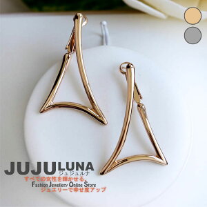 sAX lC fB[X IV I VbN Op`  p[eB[ JWA l  ANZg gh fC[ WG[ ANZT[ WWi jujuluna