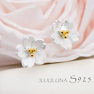 sAX Vo[925   킢 a t }bgH Vv t@bV silver925 jbPt[ JWA l  ANZg gh fC[ WG[ AN