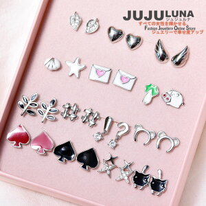 sAX Vo[925 n[g H LƐ 莆 ؂ƎqԂ I[u̗t F̎ Xy[h \ NlR 킢  C j[N p(EZbg) Vv t@bV silver925 jbP