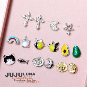 sAX Vo[925 \ Ɛ ƃjR[ n` A{Jh LƋ zƌ 킢  C j[N p(EZbg) Vv Gi t@bV silver925 jbPt[ JW