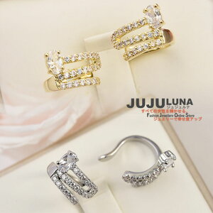 CJt C[Jt sAX  Vo[ S[h VbN  p[eB[ JWA l  ANZg gh fC[ WG[ ANZT[ WW