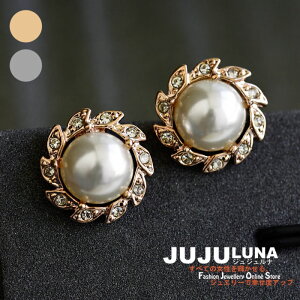 CO Nbv sAX v[g  w lC  킢 p[ i ɂȂ NbVt LO ւ̂J  p[eB[ JWA l 