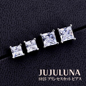 sAX ꗱ_C S925 Vo[925 Vv lC 4{ vZXJbg   L[rbNWRjA CZ lH_Ch 0.5Jbg S[WX   p[eB[ JW