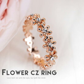 楽天市場 かわいい モチーフ花 指輪 リング レディースジュエリー アクセサリー ジュエリー アクセサリーの通販