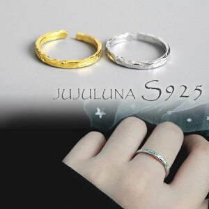 ファッション リング 可愛いの人気商品 通販 価格比較 価格 Com