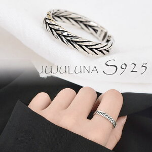 �����O �w�� ���킢�� ��҂� �V���v�� ��i ���^ �d�˕t�� �V���o�[925 silver925 �t���[�T�C�Y ������ �p�[�e�B�[ �J�W���A�� ��l���� ���� �W���G���[ �A�N�Z�T���[ �W���W�����i jujuluna