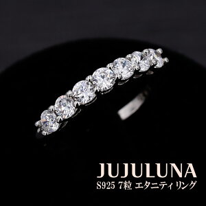 指輪 可愛い シンプルの人気商品 通販 価格比較 価格 Com
