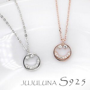 lbNX  ɂ قق X}C JCC Vo[925 silver925 AM[  Mtg LO ւ̂J  p[eB[ Y l  WG