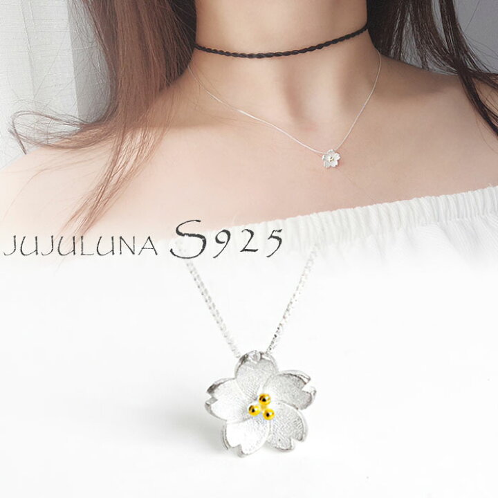 楽天市場】ネックレス シルバー925 桜 さくら かわいい 和風 春感じる 