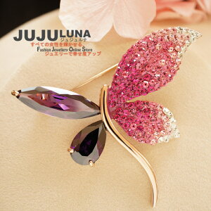 u[` lC fB[X  Ê j AWXgF 70 IV S[WX  g{  p[eB[ JWA l  ANZg gh fC[ WG[ 