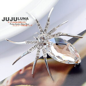 u[` lC fB[X IV S[WX  XtXL[ VbN N  p[eB[ JWA l  ANZg gh fC[ WG[ ANZT[ 