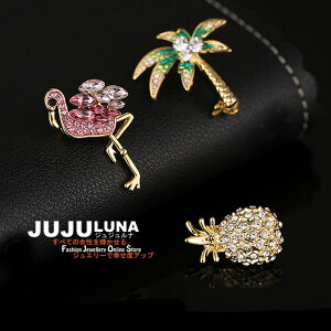 大人 可愛い ブローチの人気商品 通販 価格比較 価格 Com