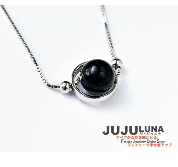 楽天市場】ブレスレット おしゃれ オニキス 黒めのう 上品 シック 