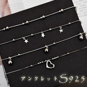 ANbg mI lC     n[g JCC Vo[925 silver925 AM[  I[V[Yg p[eB[ l  WWi jujuluna