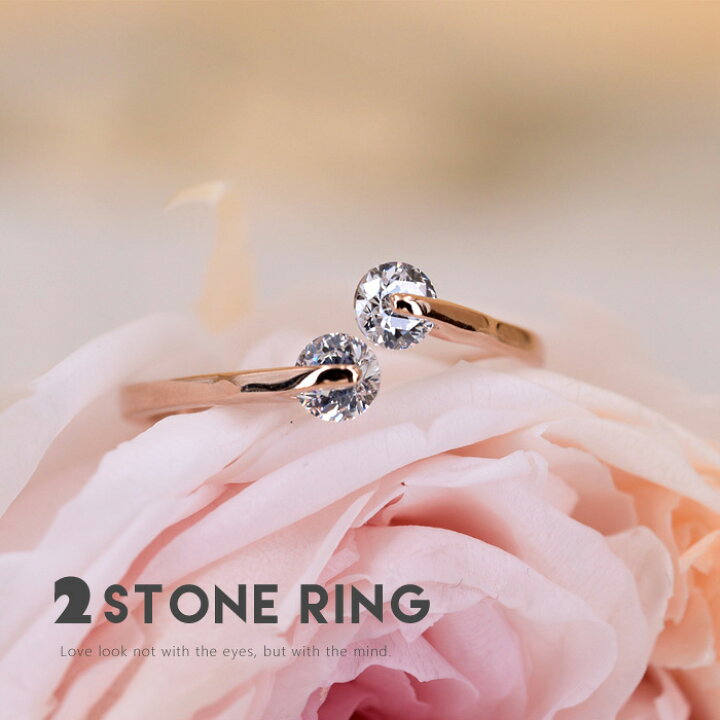 楽天市場 リング 指輪 レディース おしゃれ 人気 ダイヤ キラキラ シンプル 2ストーン ピンキー K18 記念日 自分へのご褒美 結婚式 パーティー カジュアル 大人可愛い 女性 ジュエリー アクセサリー ジュジュルナ Jujuluna Jujuluna