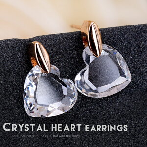 sAX lC fB[X IV ؂ȋP NX^ n[g h XtXL[gp  p[eB[ JWA l  ANZg gh fC[ WG[ AN