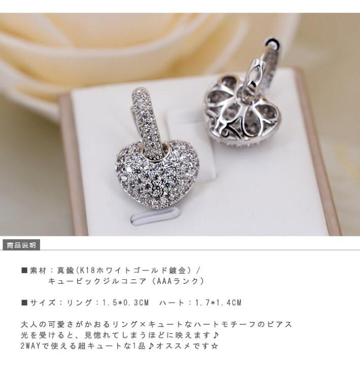 楽天市場】ピアス 人気 レディース オシャレ カワイイ スワロフスキー 