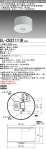�y�A�E�g���b�g�i�z�O�H�@���p�Ɩ��@EL-CB21111B