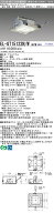 7/4〜7/11 お買い物マラソン 最大49.5倍　三菱 　EL-GT15122N/W AHTN　旧EL-GT15112N/W AHTN