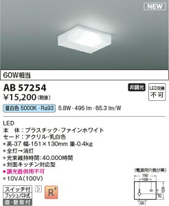 1/24�`1/29 ���������}���\�� �ő�47�{�@�y�ň��l�ɒ���z�@ �R�C�Y�~�Ɩ� KOIZUMI ���������@AB57254