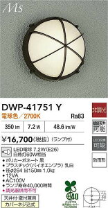 \3NZ[10/1X^[g@yňlɒz@ @DWP-41751Y