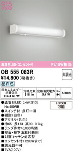 yňlɒz@ I[fbN@Lb`Cg@OB555083R