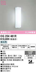 yz@@ I[fbN ODELIC @GNXeACg@OG254461R