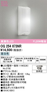 yz@@ I[fbN ODELIC @GNXeACg@OG254673NR