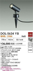 12/4`12/11IyVX[p[SALE@ő47{@yňlɒz@ @AEghAX|bg@DOL-5634YB