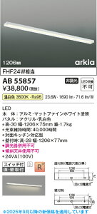 6/4�`6/11 �y�V�X�[�p�[SALE �ő�47�{�@�y�ň��l�ɒ���z�@ �R�C�Y�~�Ɩ� koizumi �L�b�`�����C�g�@AB55857