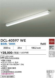 7/4�`7/11 ���������}���\�� �ő�49.5�{�@�y�ň��l�ɒ���z�@ ����@DCL-40597WE