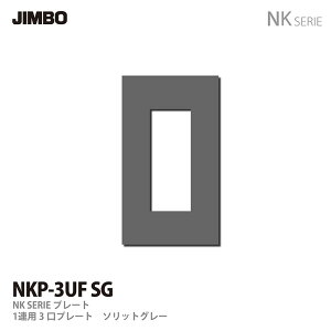 _ۓd@@NKP3UFSG@v[g 1Ap 3 \bhO[