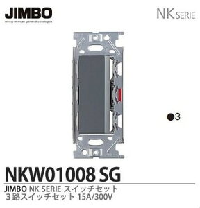 _ۓd@@NKW01008SG@\bhO[ NKV[Y XCb` VOZbg