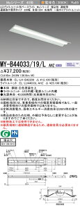 6/4�`6/11 �y�V�X�[�p�[SALE �ő�47�{�@�O�H MY-B44043/19/L AHZ ��MY-B44033/19/L AHZ