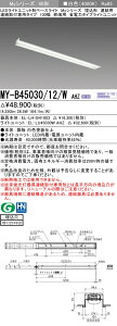 �O�H MY-B45040/12/W AHZ ��MY-B45030/12/W AHZ