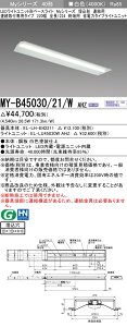 �O�H MY-B45040/21/W AHZ ��MY-B45030/21/W AHZ