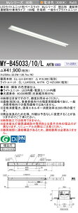�O�H MY-B45043/10/L AHTN ��MY-B45033/10/L AHTN