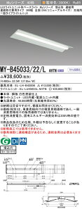 6/4�`6/11 �y�V�X�[�p�[SALE �ő�47�{�@�O�H MY-B45043/22/L AHTN ��MY-B45033/22/L AHTN