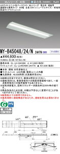 �O�H MY-B45048/24/N 2AHTN