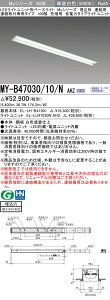 �O�H MY-B47040/10/N AHZ ��MY-B47030/10/N AHZ