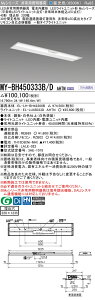 5/23�`5/27 ���������}���\�� �ő�47�{�@�O�H MY-BH450333B/D AHTN