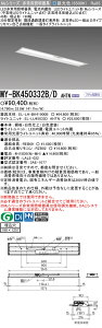 5/23�`5/27 ���������}���\�� �ő�47�{�@�O�H MY-BK450332B/D AHTN