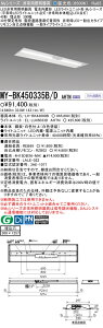 5/23�`5/27 ���������}���\�� �ő�47�{�@�O�H MY-BK450335B/D AHTN