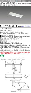 �O�H MY-EV208561/N AHTN