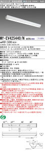 �O�H MY-EV425440/N AHTN