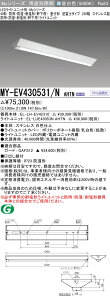 �O�H MY-EV430531/N AHTN